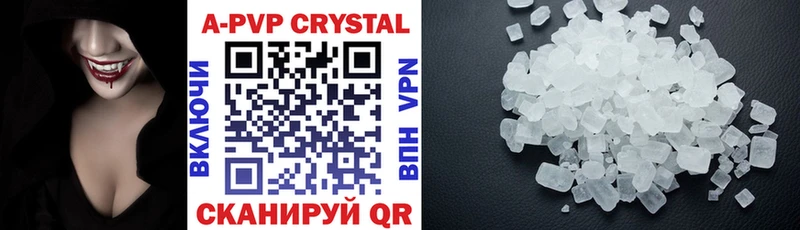 купить наркотик  Нижний Новгород  OMG зеркало  Alfa_PVP СК КРИС 