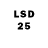 LSD-25 экстази кислота Loxs