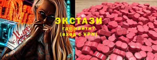 индика Верхнеуральск