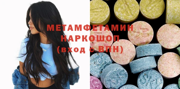 мдпв Богородицк