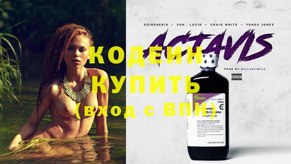 индика Верхнеуральск