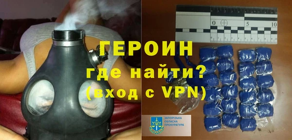 COCAINE Бугульма