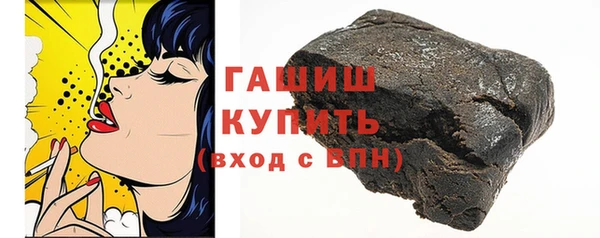 COCAINE Бугульма