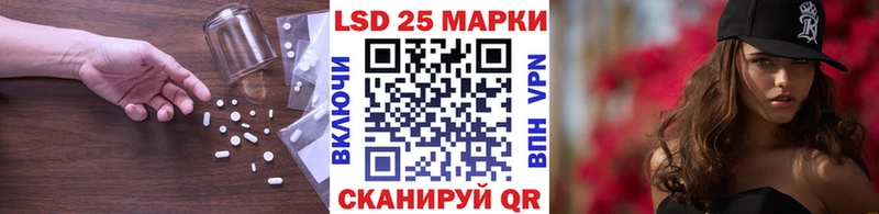 ЛСД экстази ecstasy  Нижний Новгород 