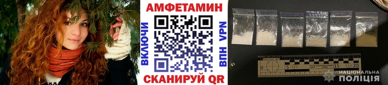 OMG зеркало  Нижний Новгород  Первитин винт 