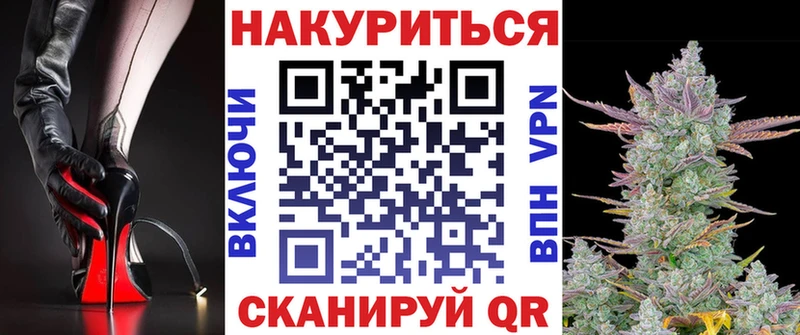 Шишки марихуана ГИДРОПОН Нижний Новгород